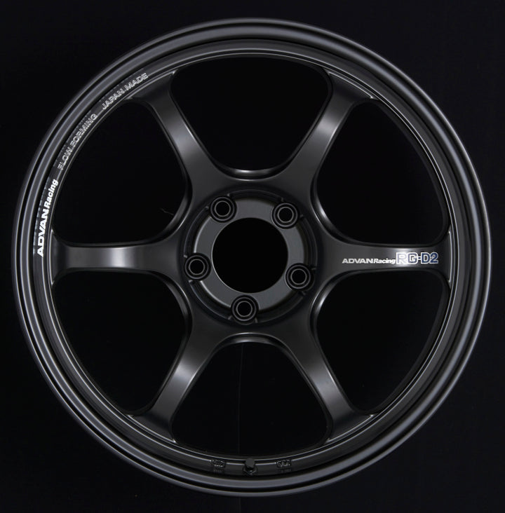 Advan RG-D2 17x8.5 +50 5x114.3 Semi Gloss Black Wheel