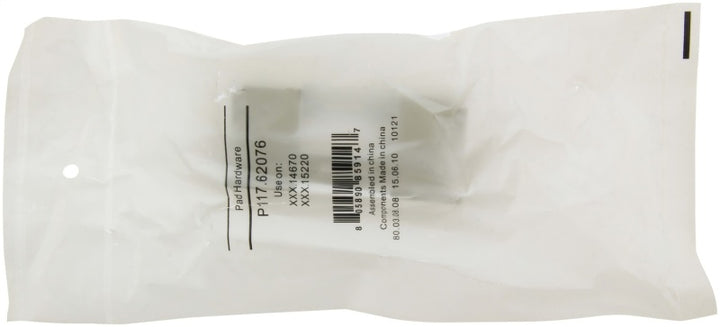 StopTech Street Brake Pads - Rear