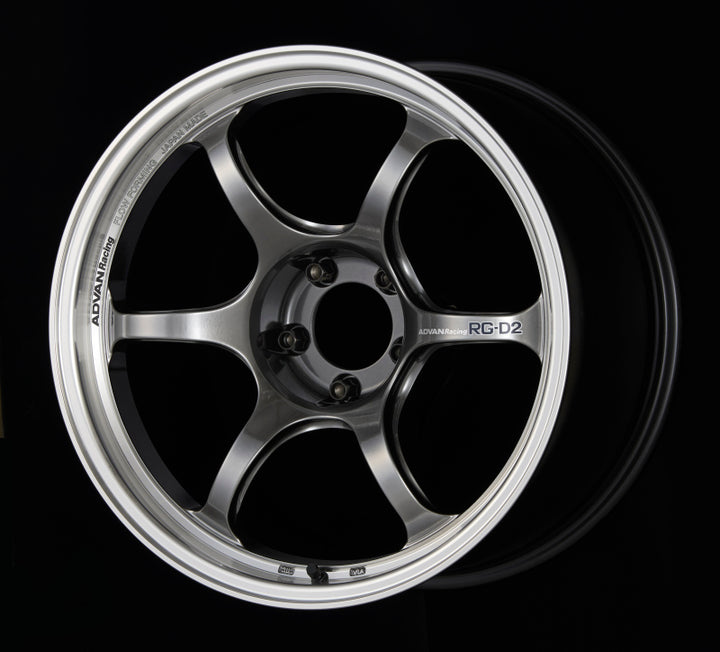 Advan RG-D2 18x7.5 +47 5x114.3 Machining and Racing Hyper Black Wheel