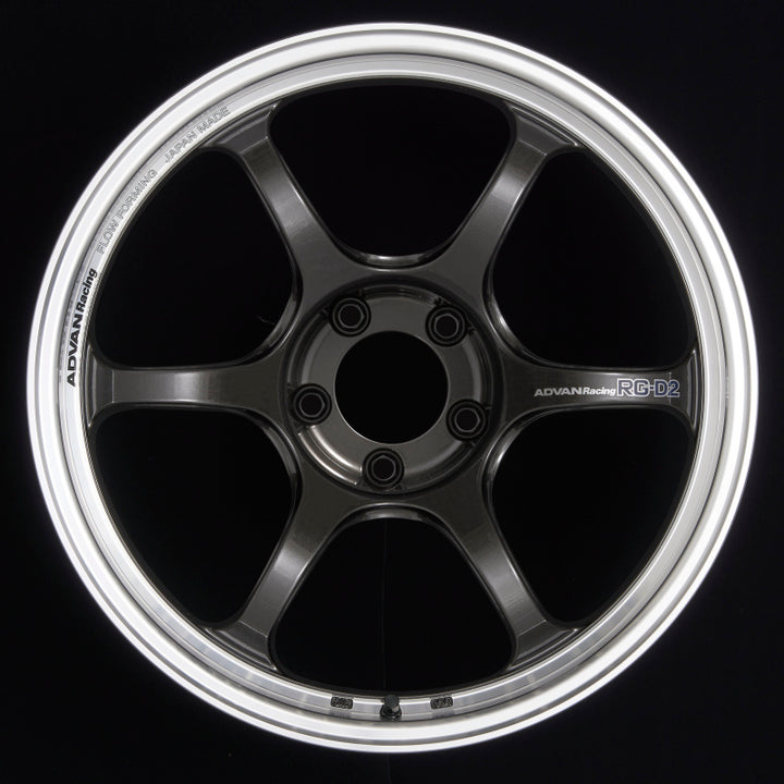 Advan RG-D2 17x8.0 +44 5x114.3 Machining and Black Gunmetallic Wheel
