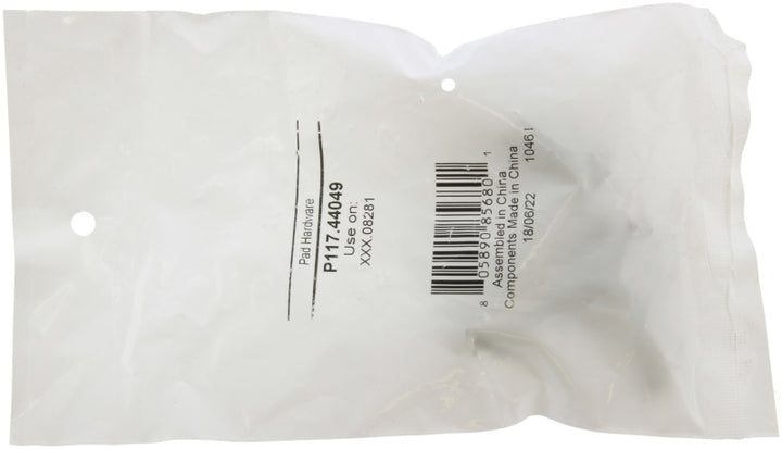 StopTech Street Brake Pads