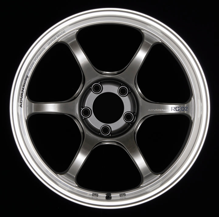 Advan RG-D2 18x8.0 +45 5x120 Machining and Racing Hyper Black Wheel