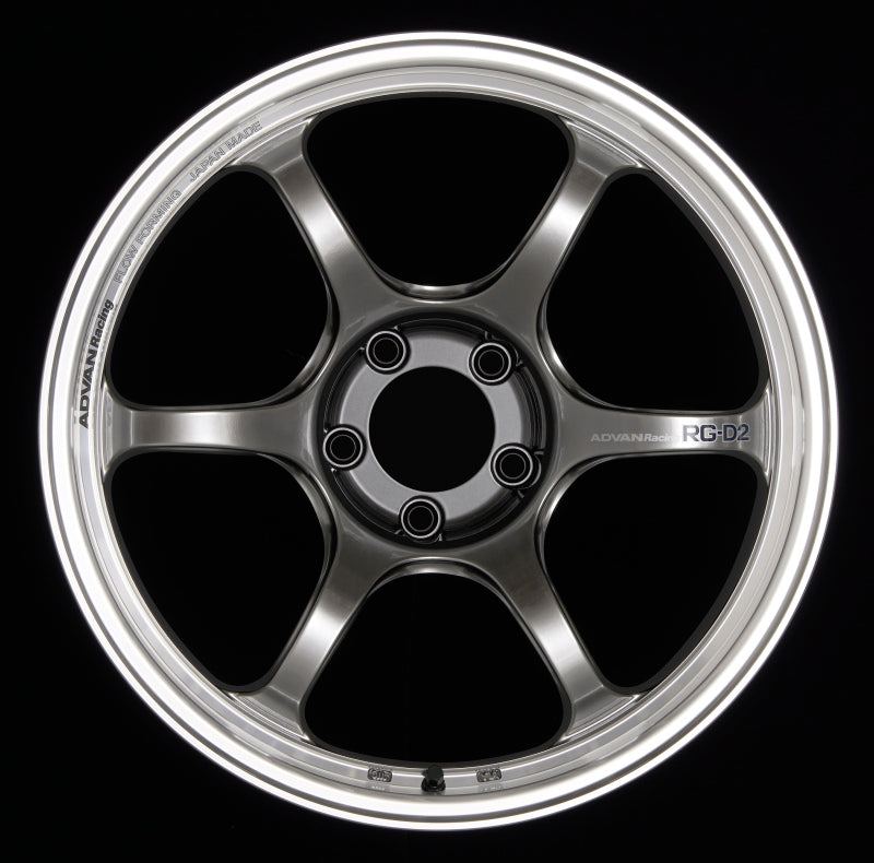 Advan RG-D2 18x9.5 +22 5x114.3 Machining and Racing Hyper Black Wheel